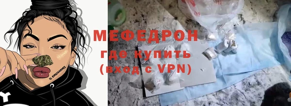 метадон Козельск