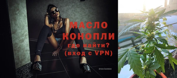 метадон Козельск