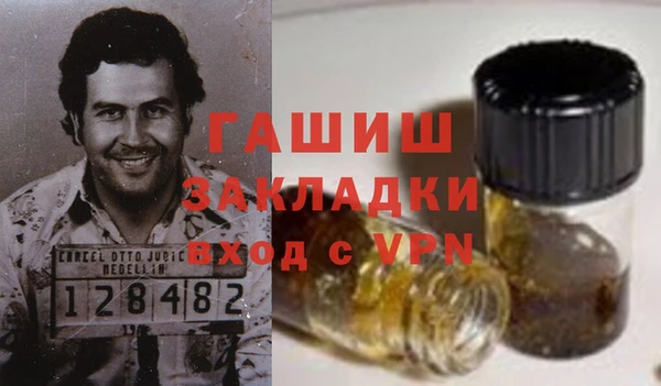 каннабис Кодинск