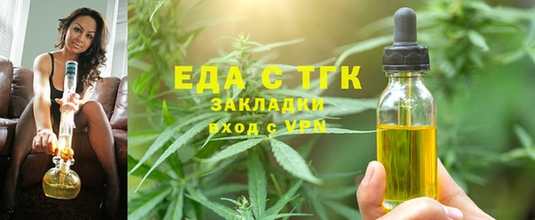 метадон Козельск