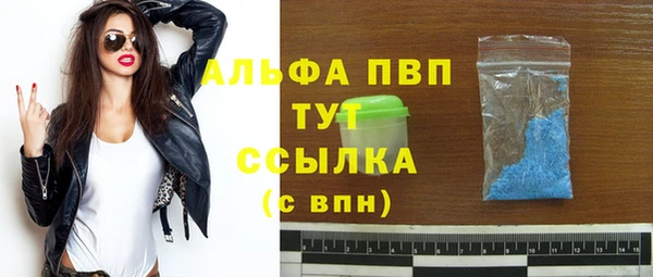 мяу мяу мука Козловка