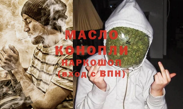 мяу мяу мука Козловка