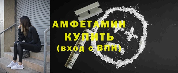 метадон Козельск