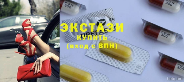 мяу мяу мука Козловка