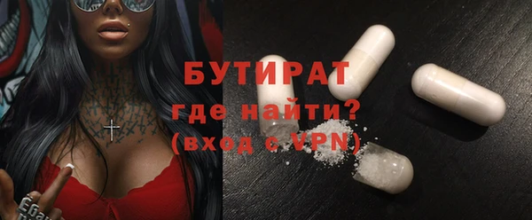каннабис Кодинск
