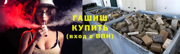 метадон Козельск