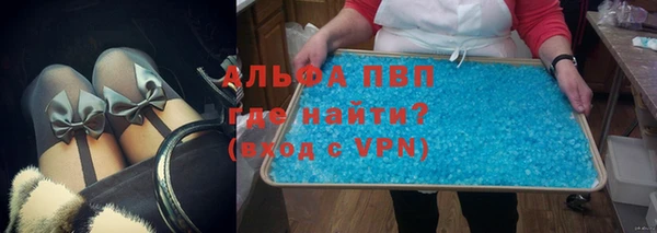 метадон Козельск