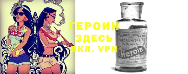 каннабис Кодинск