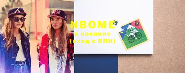 каннабис Кодинск