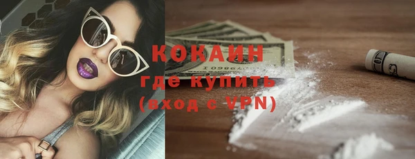 мяу мяу мука Козловка