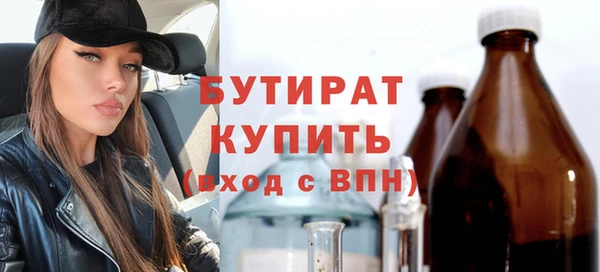 каннабис Кодинск