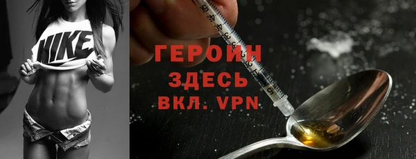 мяу мяу мука Козловка