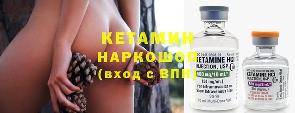 мяу мяу мука Козловка