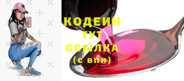 мяу мяу мука Козловка