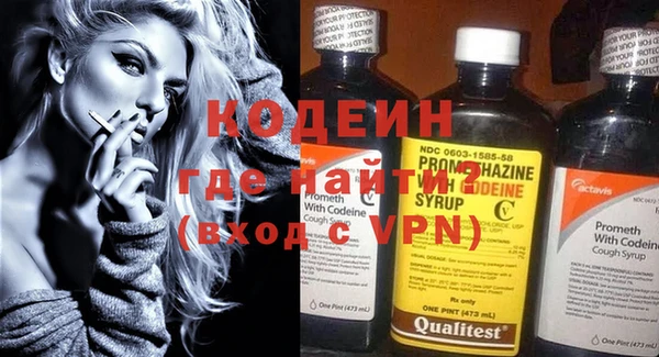 каннабис Кодинск