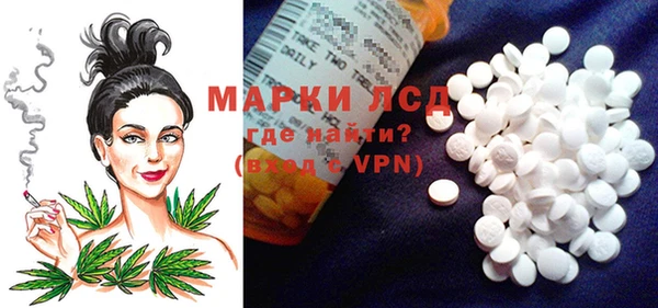 каннабис Кодинск