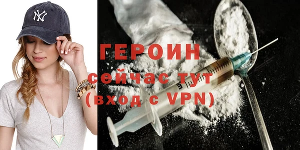 метадон Козельск