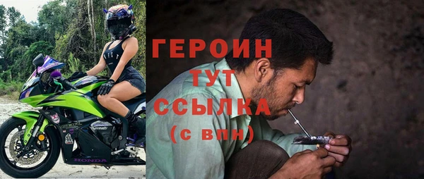 метадон Козельск