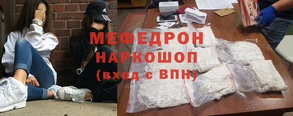 метадон Козельск