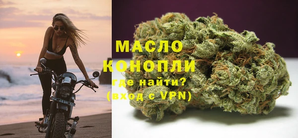 метадон Козельск