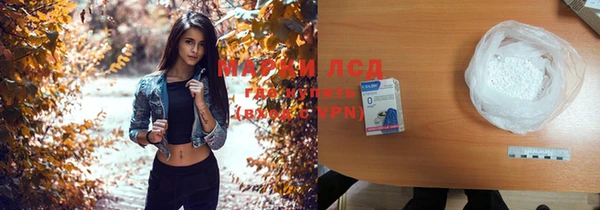 каннабис Кодинск