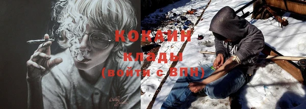 каннабис Кодинск