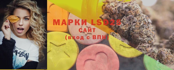 каннабис Кодинск