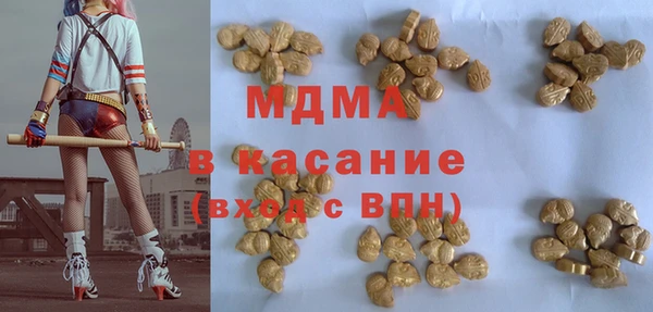 мяу мяу мука Козловка