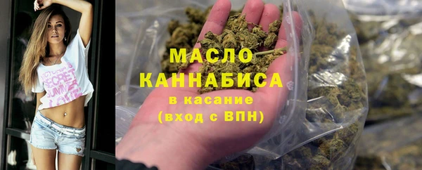 метадон Козельск